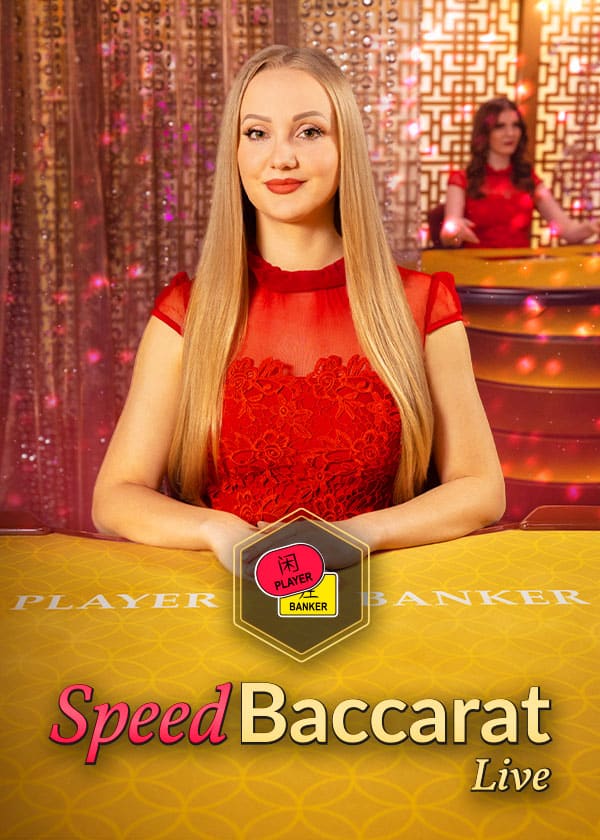 Baccarat